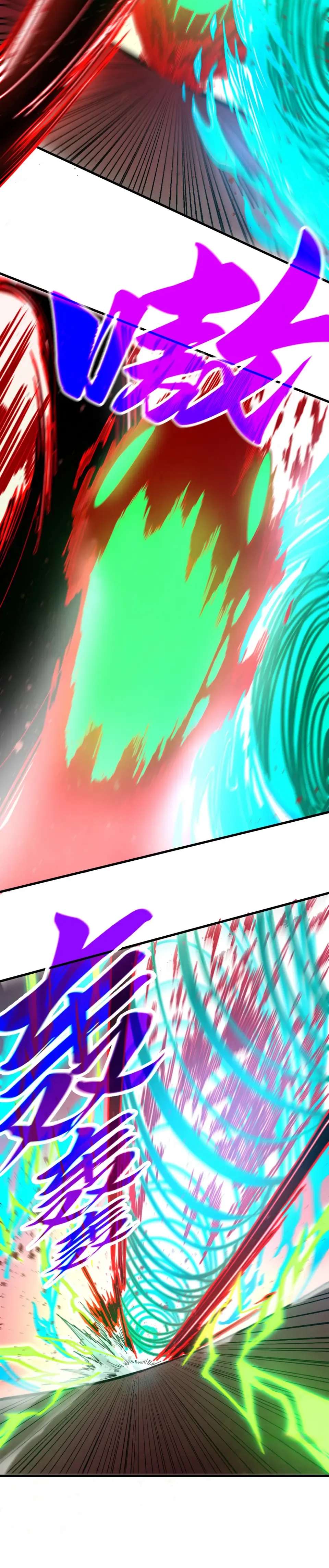 The Ultimate of All Ages Chapter 488 page 26 - 