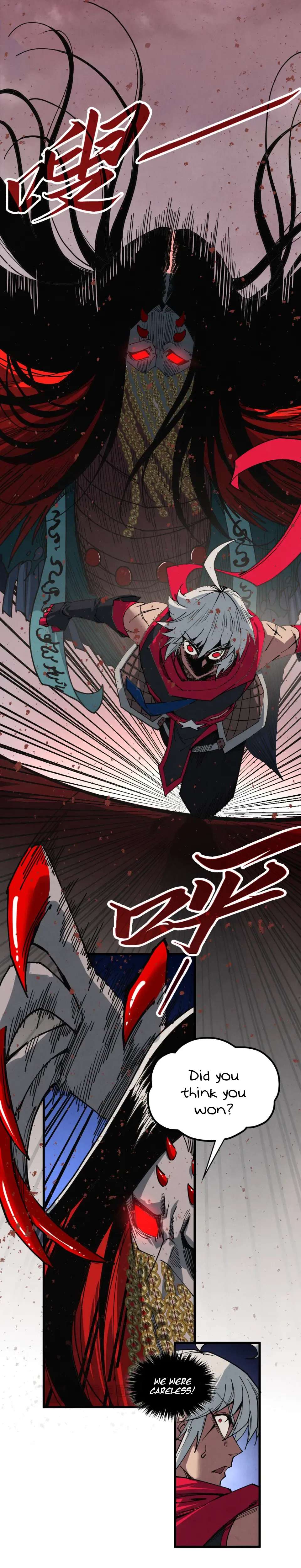 The Ultimate of All Ages Chapter 488 page 28 - 