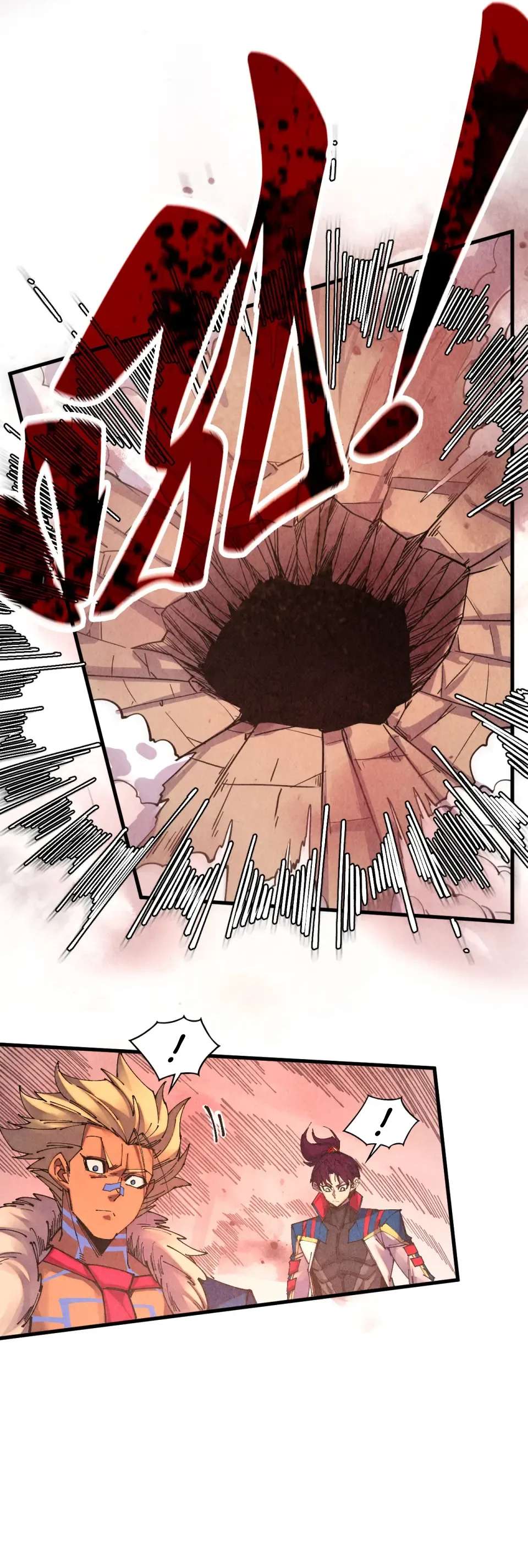 The Ultimate of All Ages Chapter 488 page 7 - 