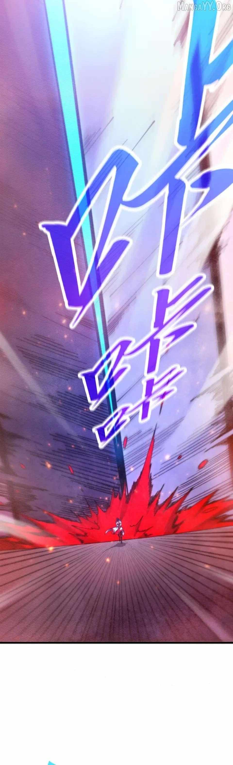 The Ultimate of All Ages Chapter 489 page 28 - 
