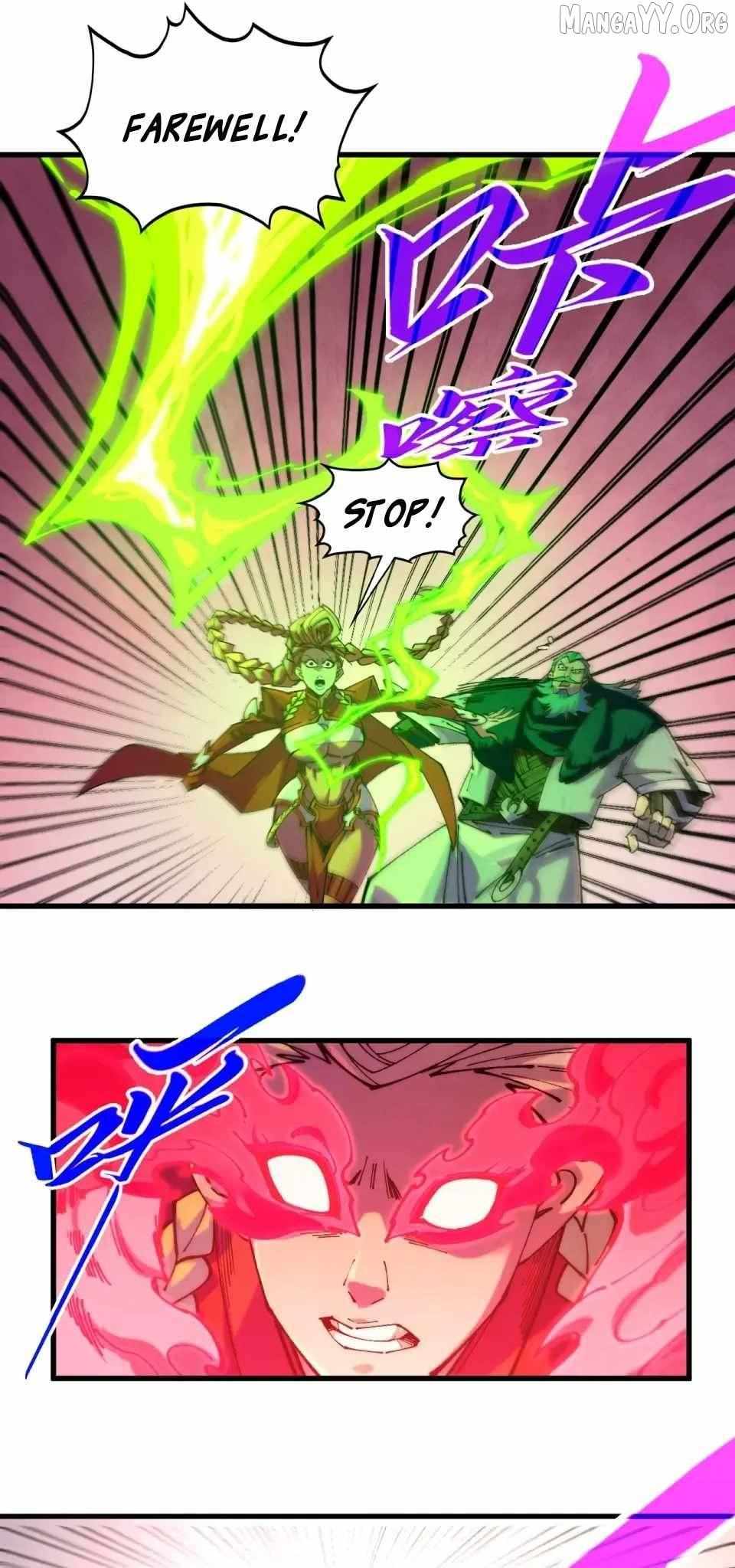 The Ultimate of All Ages Chapter 490 page 20 - 