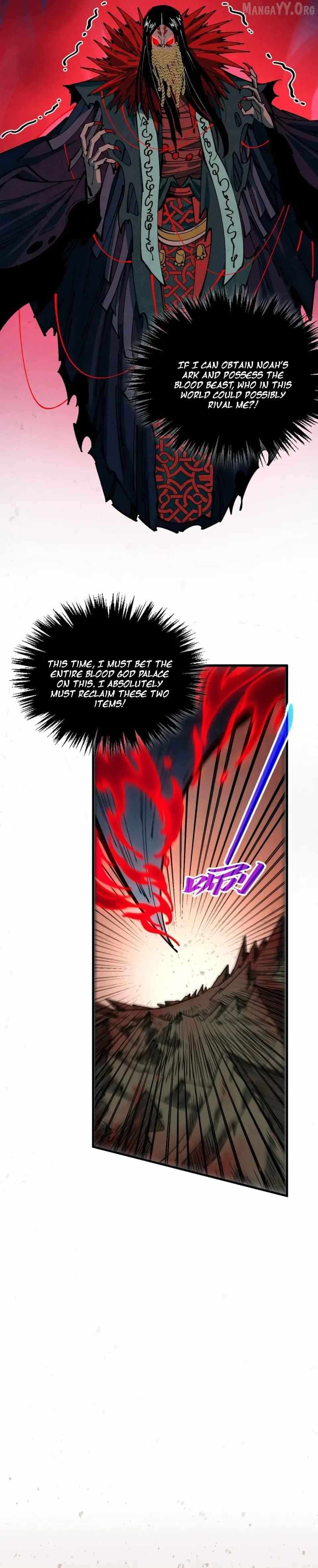 The Ultimate of All Ages Chapter 490 page 3 - 