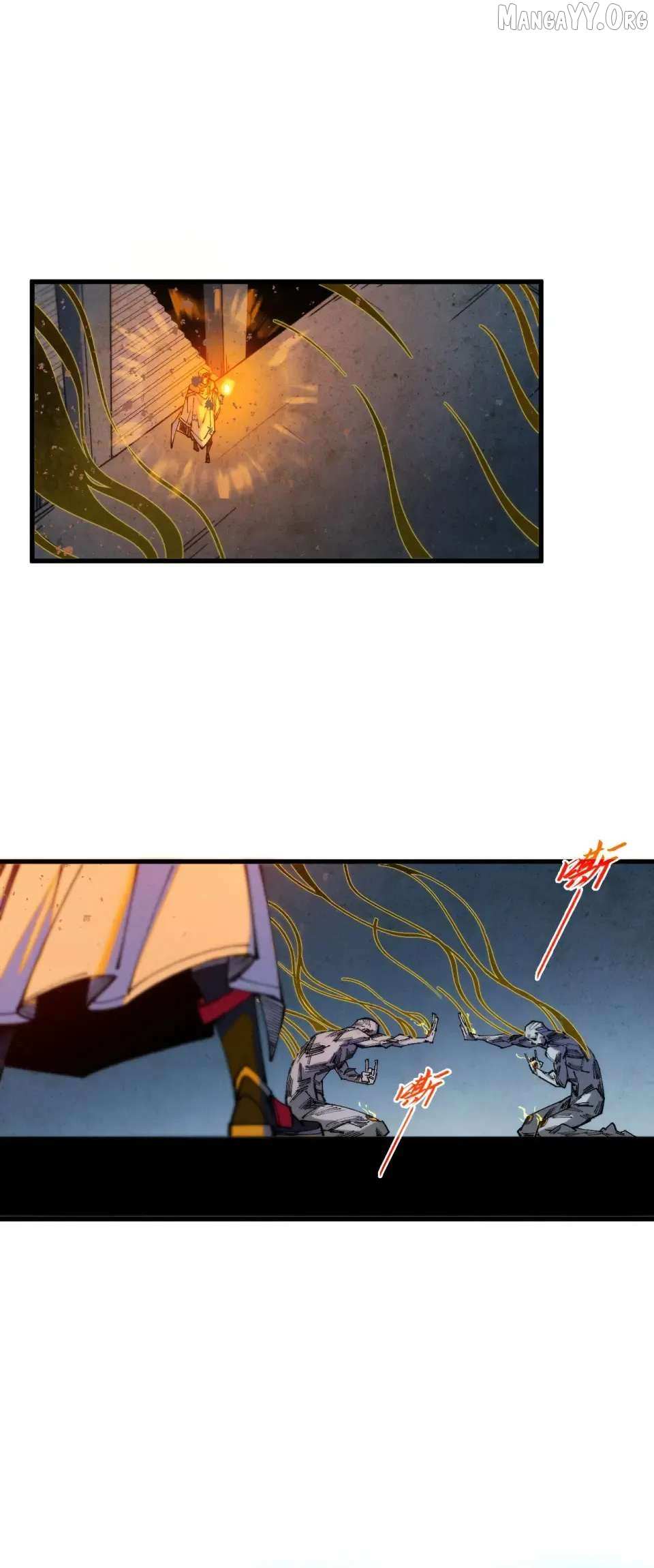 The Ultimate of All Ages Chapter 491 page 24 - 