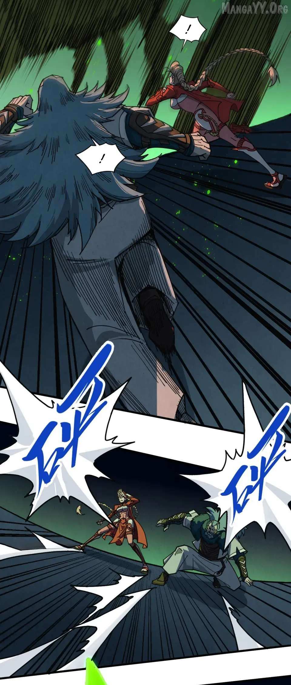 The Ultimate of All Ages Chapter 492 page 18 - 