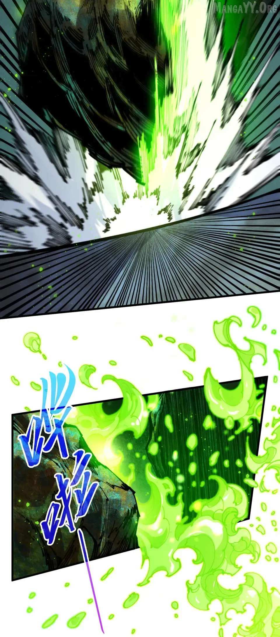 The Ultimate of All Ages Chapter 493 page 25 - 