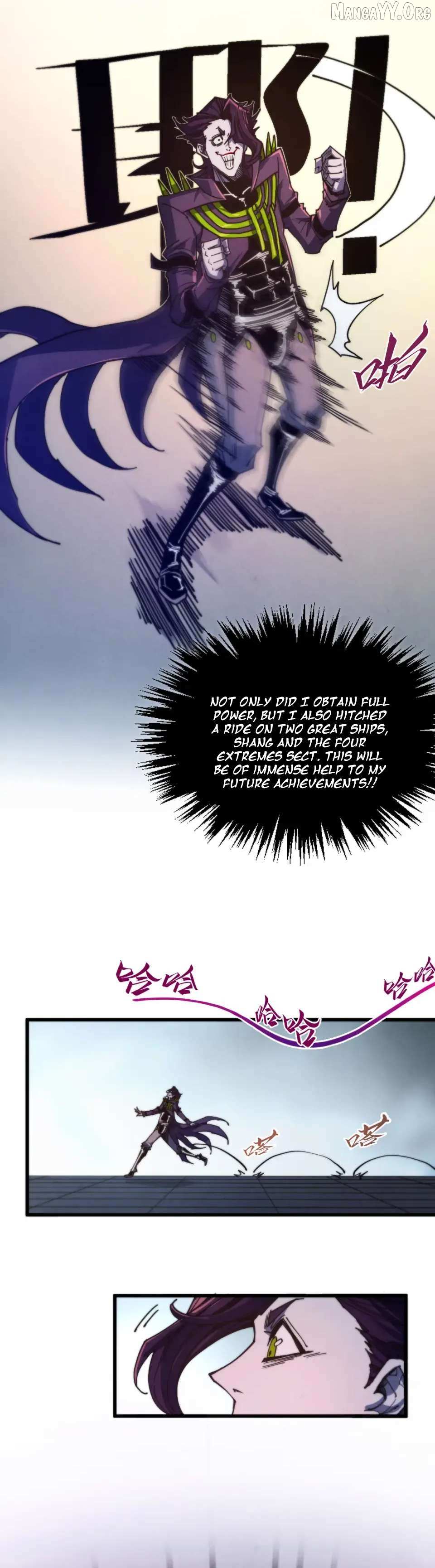The Ultimate of All Ages Chapter 495 page 11 - 
