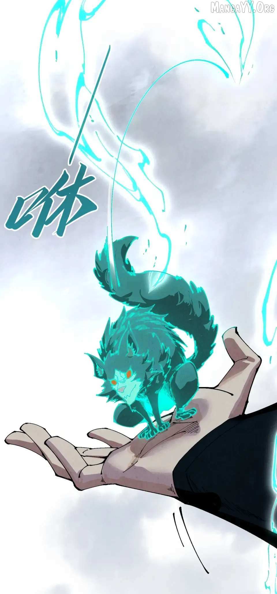 The Ultimate of All Ages Chapter 496 page 19 - 