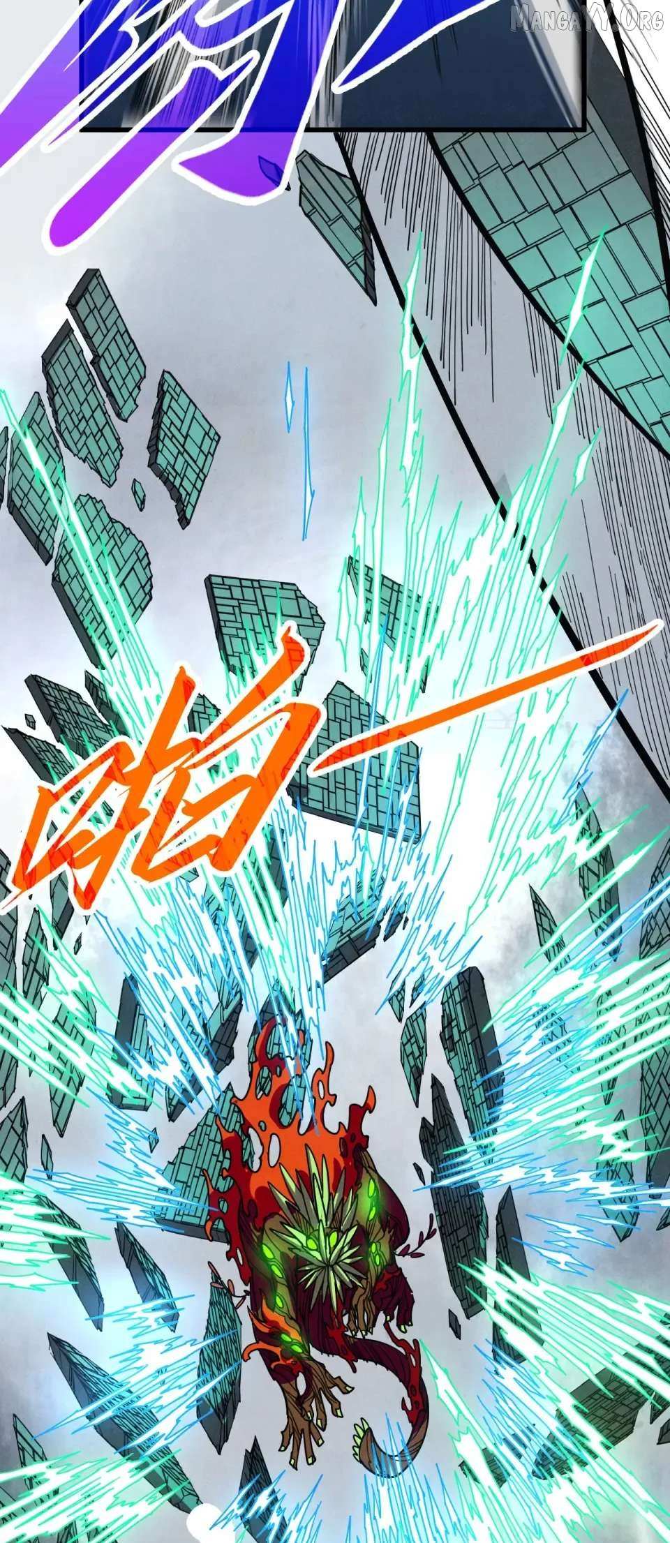 The Ultimate of All Ages Chapter 496 page 22 - 