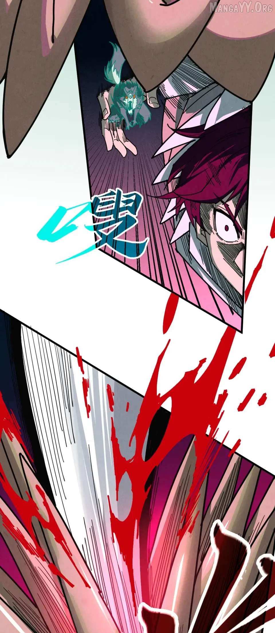 The Ultimate of All Ages Chapter 496 page 25 - 