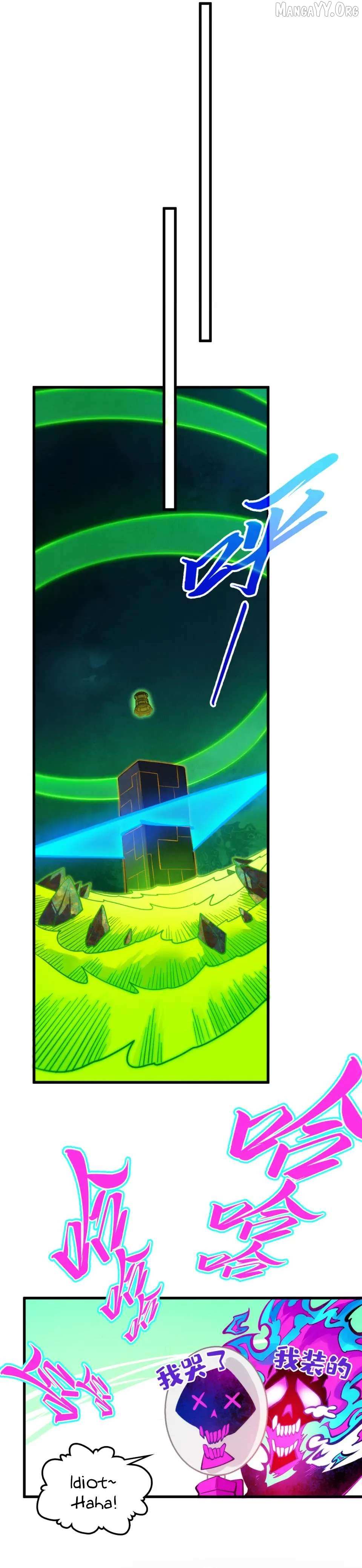 The Ultimate of All Ages Chapter 496 page 5 - 