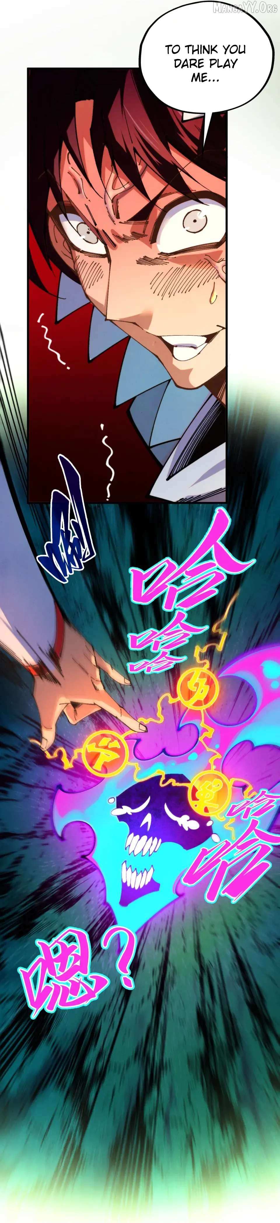 The Ultimate of All Ages Chapter 496 page 7 - 