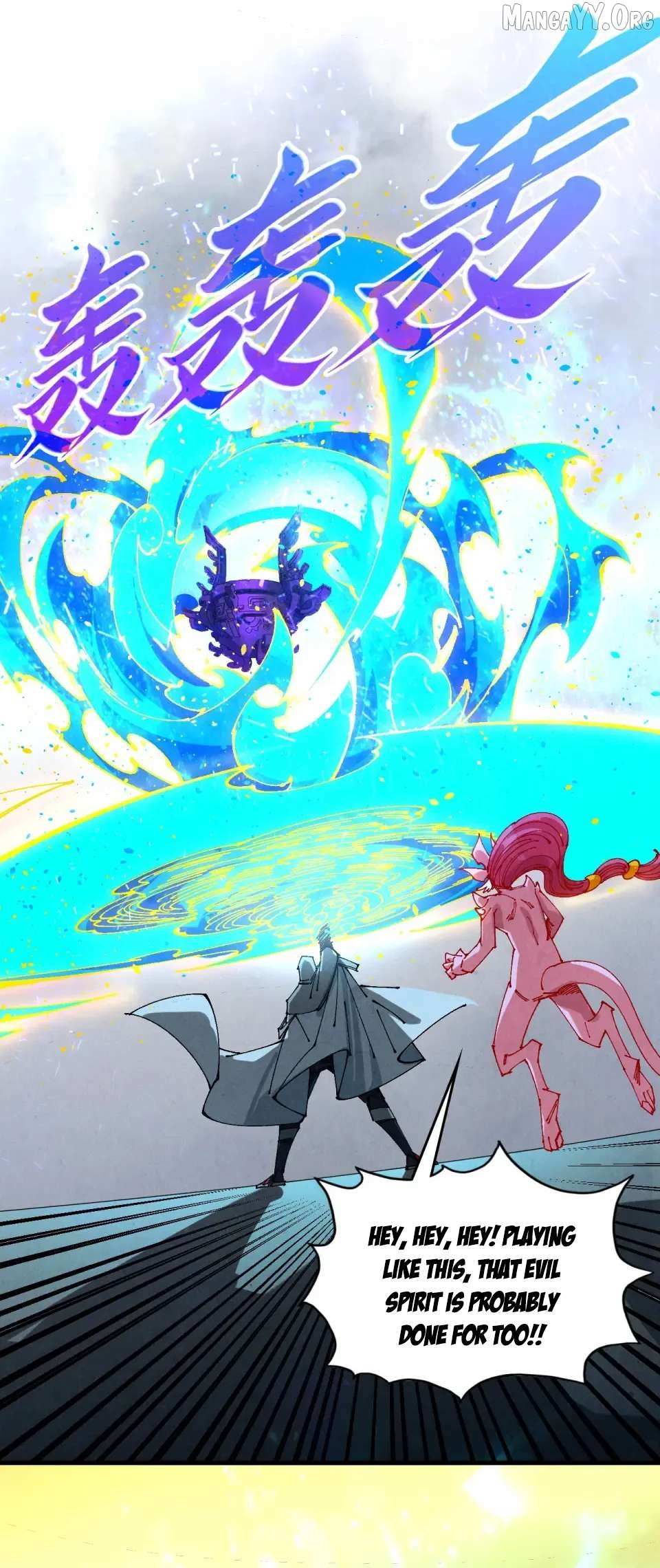 The Ultimate of All Ages Chapter 497 page 6 - 