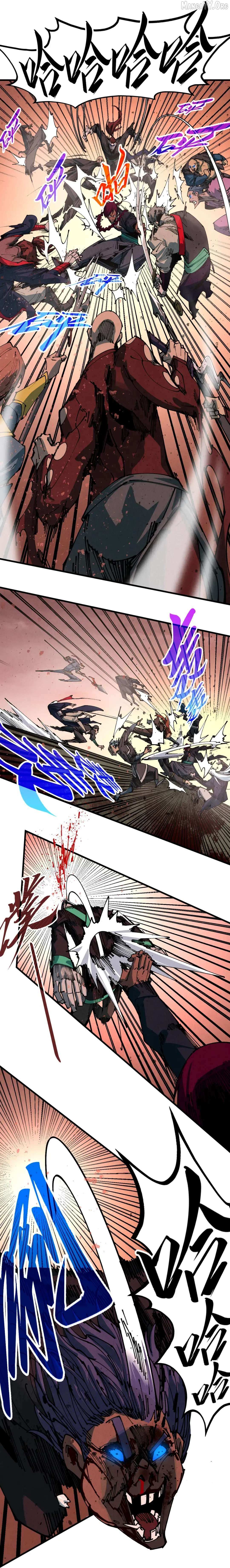 The Ultimate of All Ages Chapter 500 page 3 - 