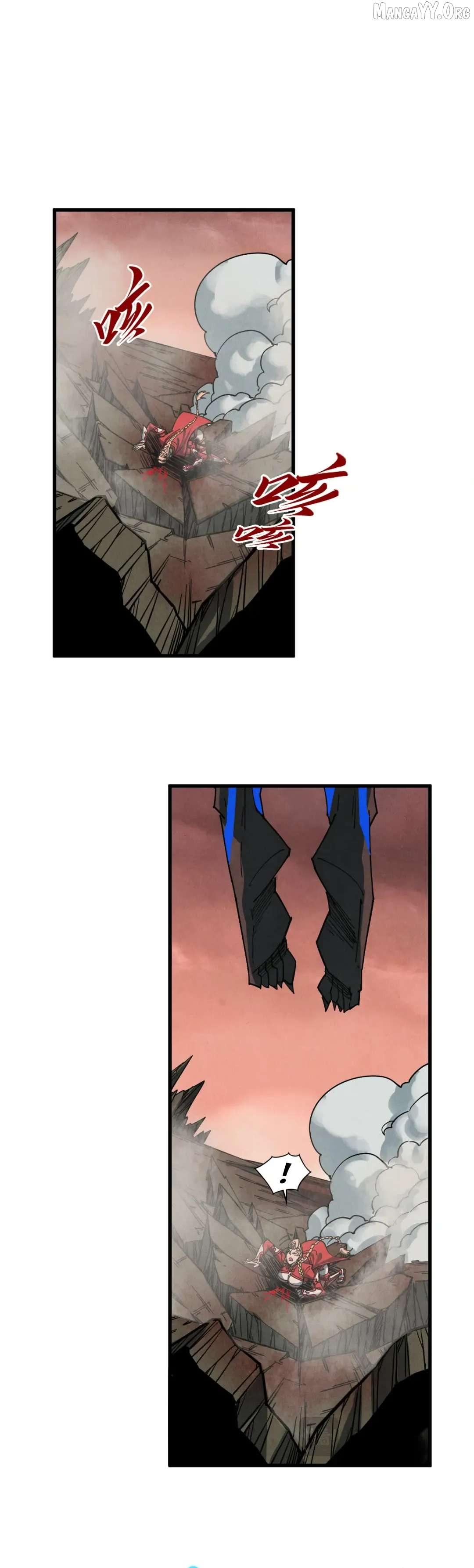 The Ultimate of All Ages Chapter 501 page 12 - 