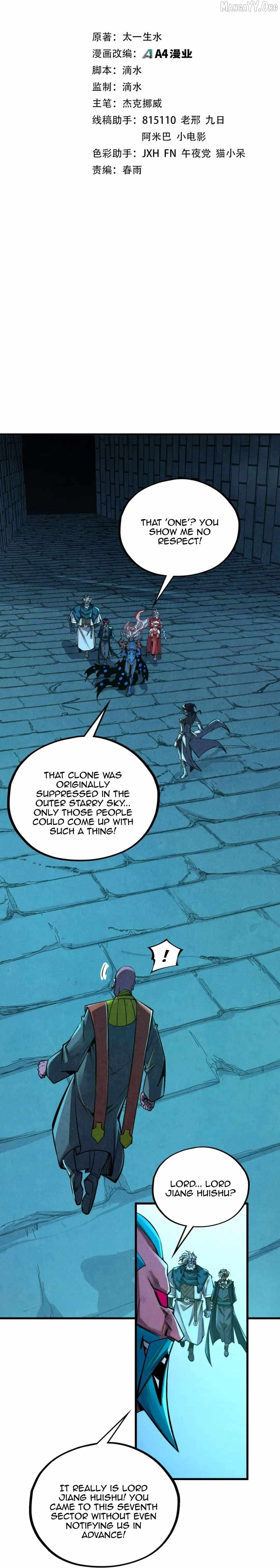 The Ultimate of All Ages Chapter 503 page 2 - 