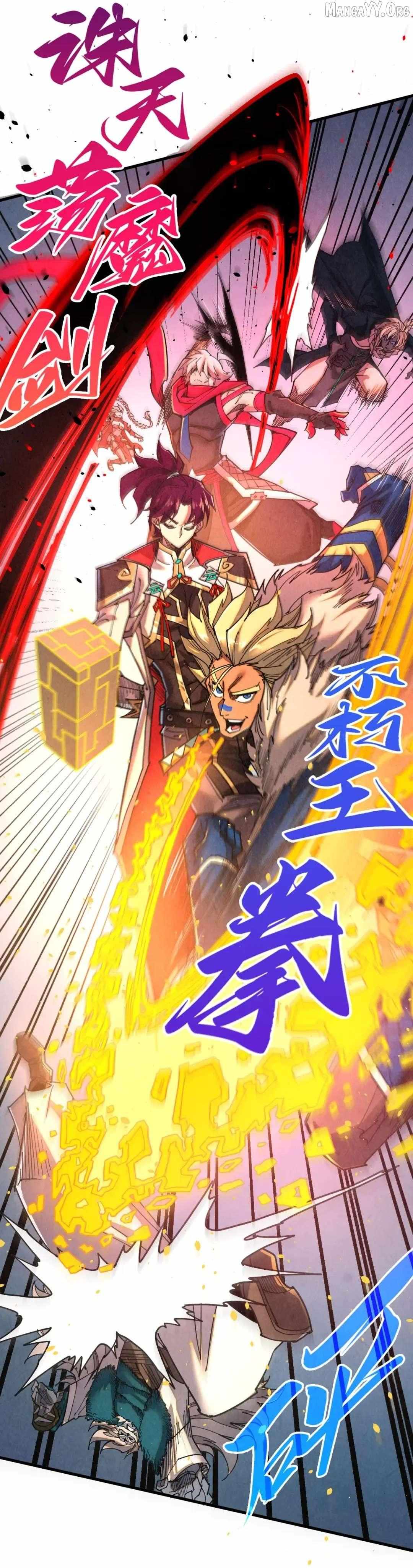 The Ultimate of All Ages Chapter 503 page 7 - 