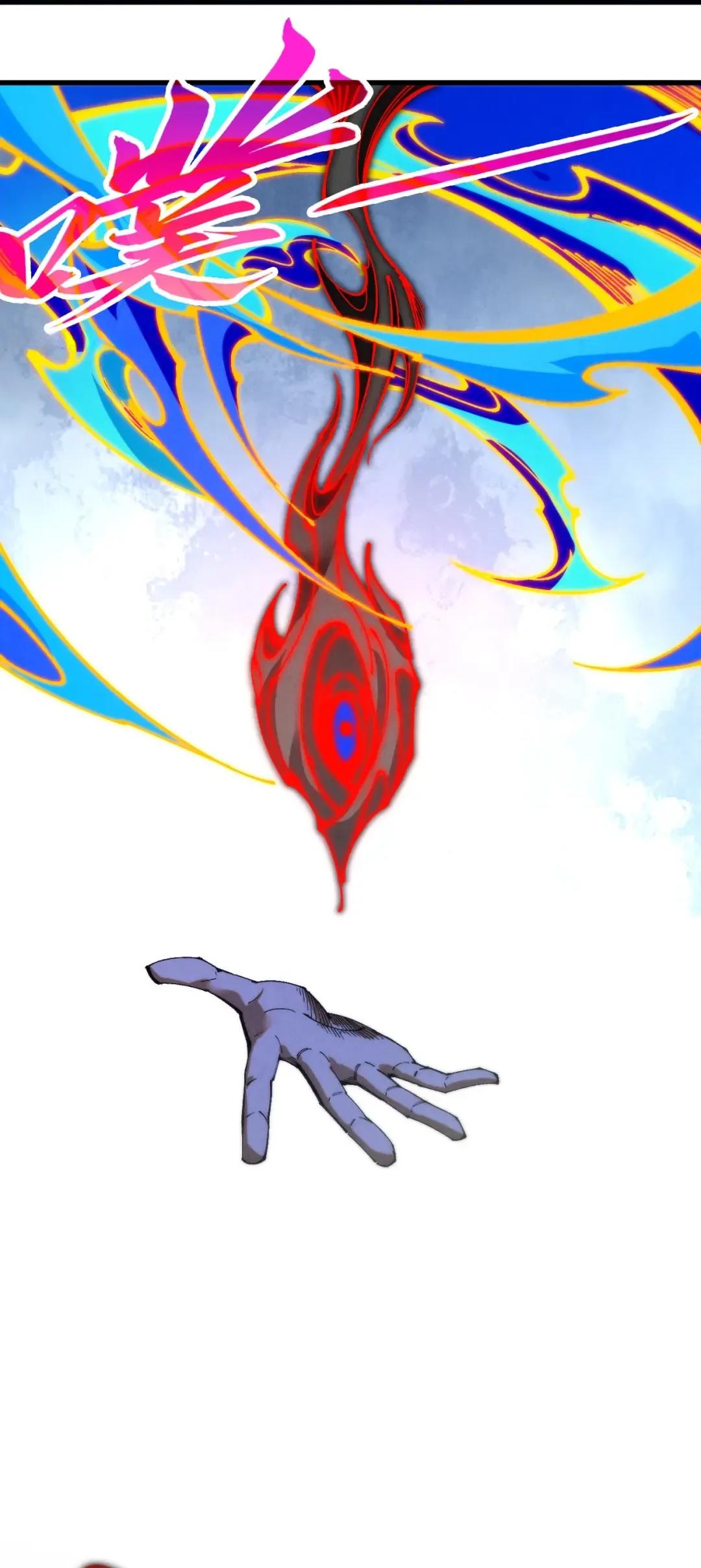 The Ultimate of All Ages Chapter 505 page 21 - 