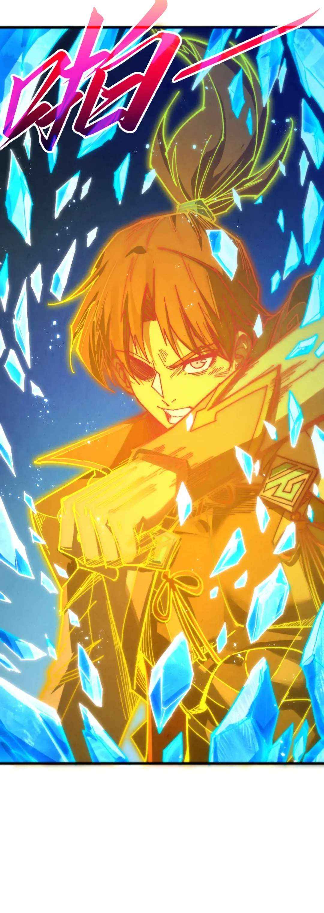 The Ultimate of All Ages Chapter 507 page 14 - 