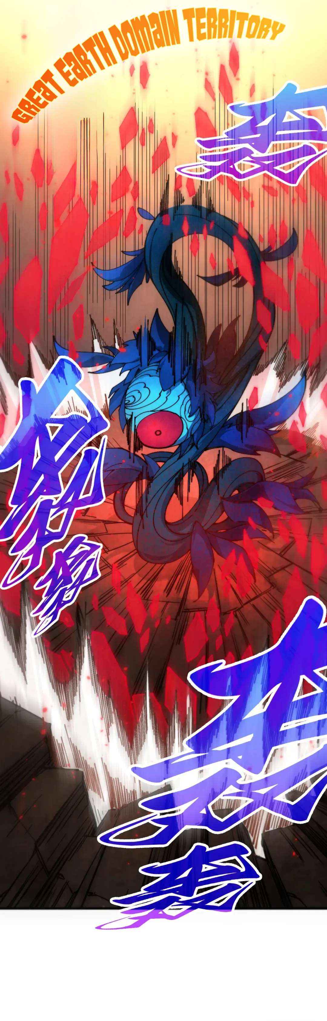 The Ultimate of All Ages Chapter 507 page 21 - 