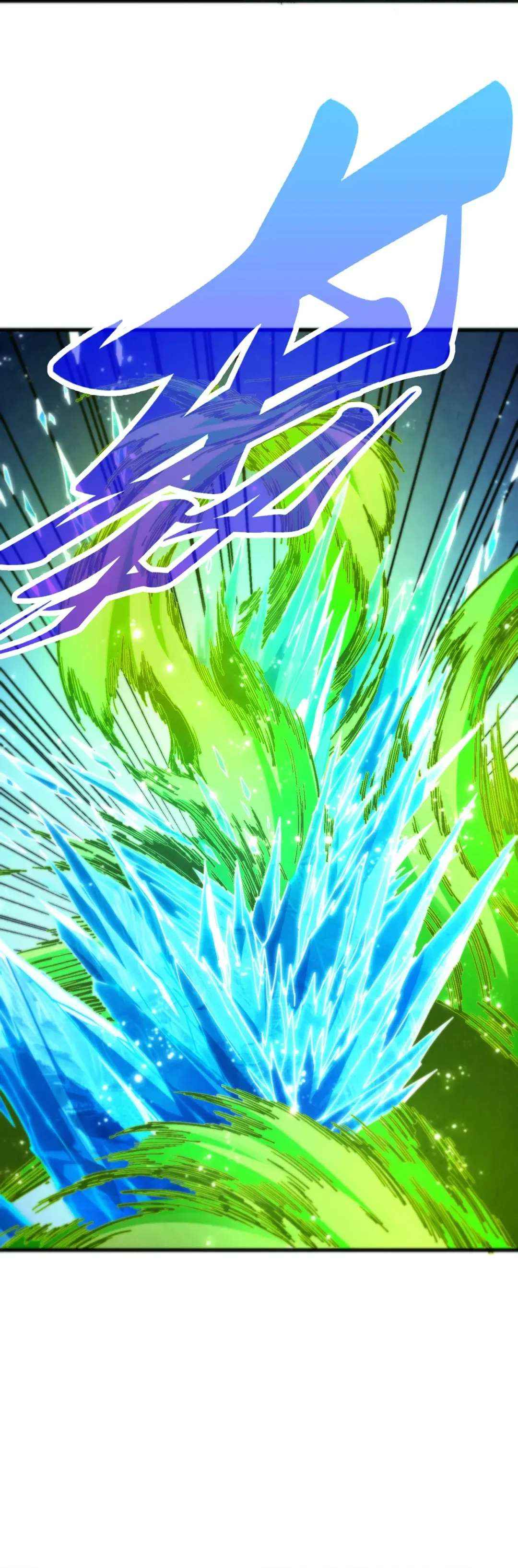 The Ultimate of All Ages Chapter 507 page 5 - 
