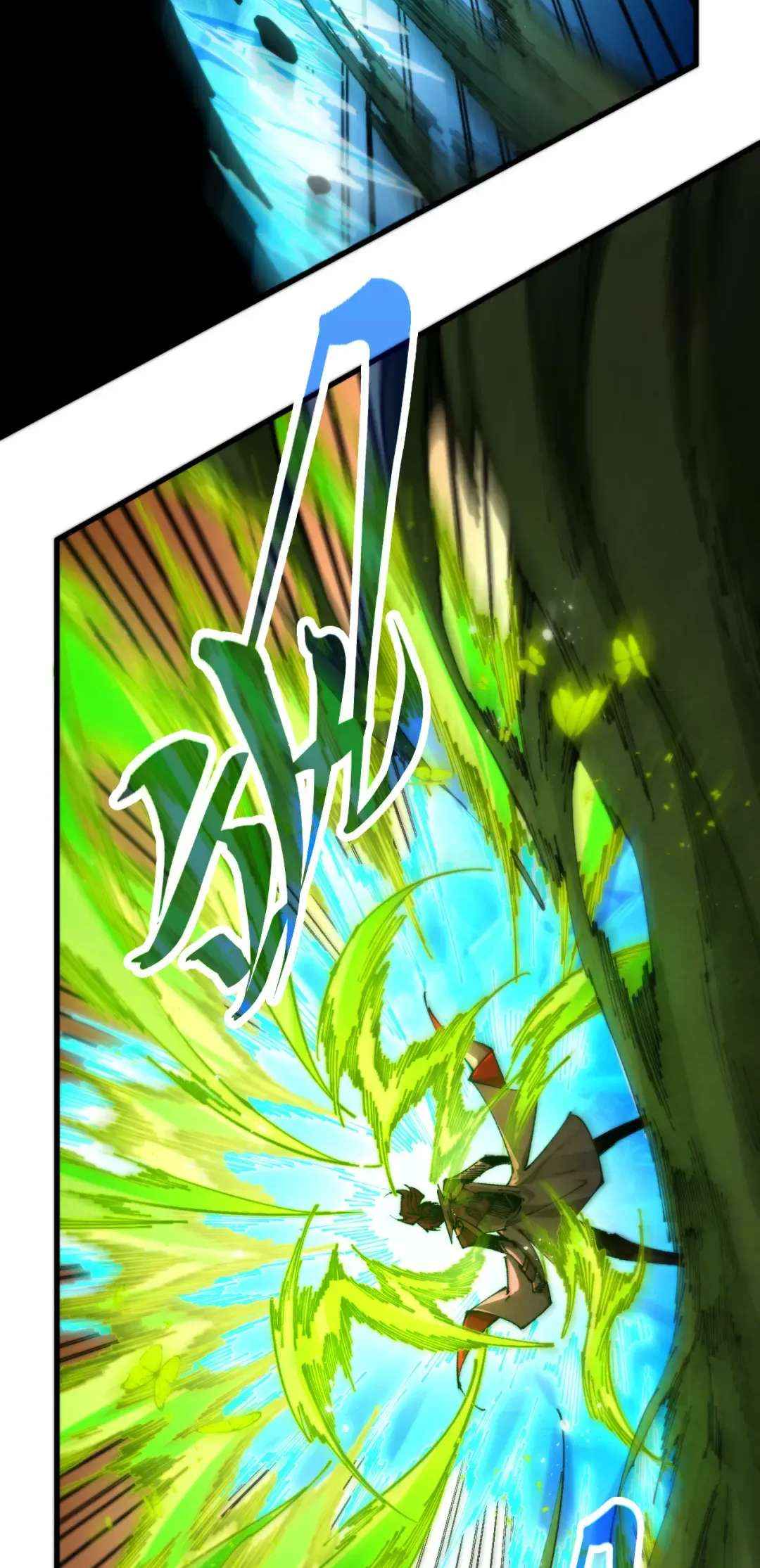 The Ultimate of All Ages Chapter 507 page 7 - 