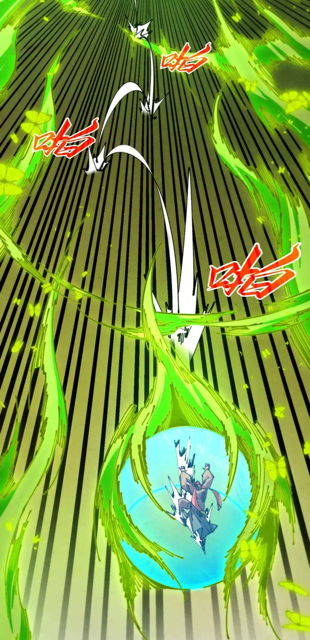 The Ultimate of All Ages Chapter 507 page 10 - 