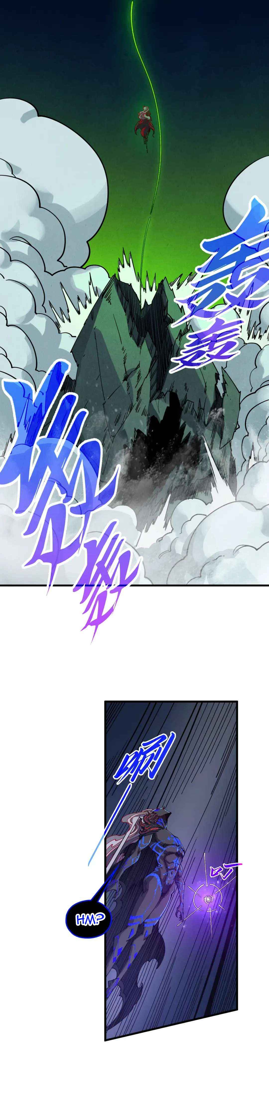 The Ultimate of All Ages Chapter 509 page 17 - 