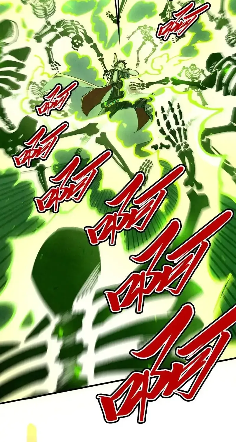 The Ultimate of All Ages Chapter 533 page 50 - 