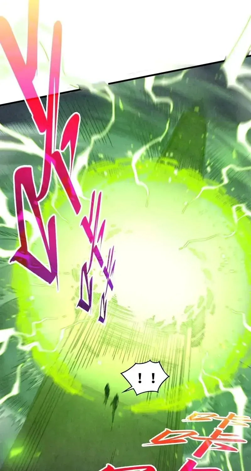 The Ultimate of All Ages Chapter 533 page 51 - 