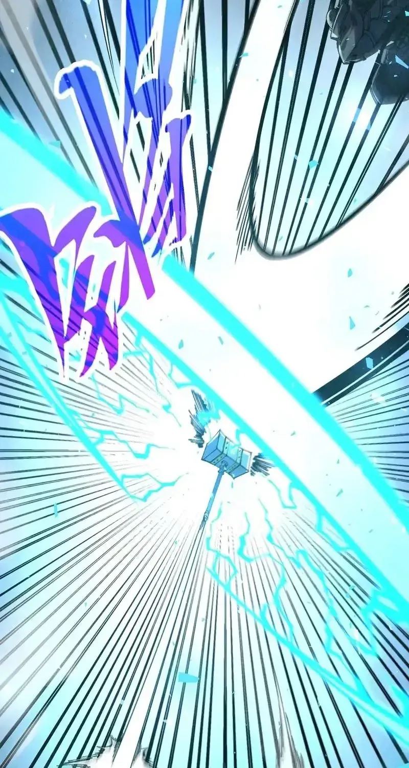 The Ultimate of All Ages Chapter 533 page 60 - 
