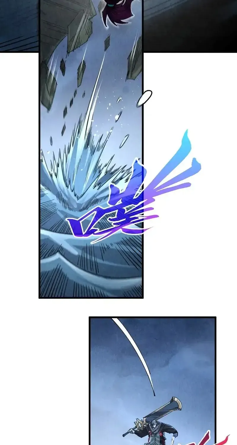 The Ultimate of All Ages Chapter 533 page 64 - 