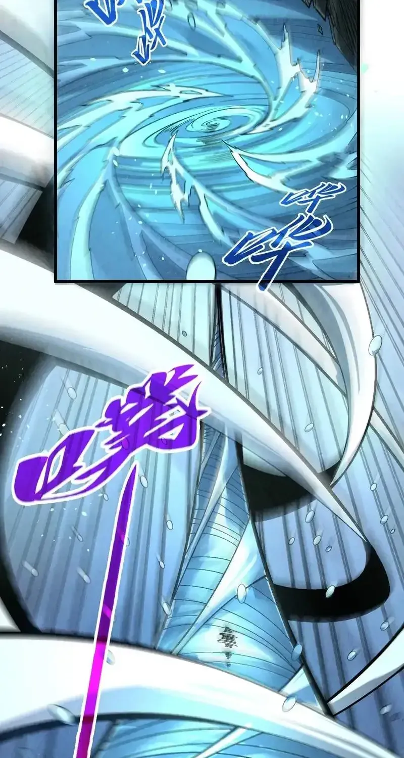The Ultimate of All Ages Chapter 533 page 69 - 