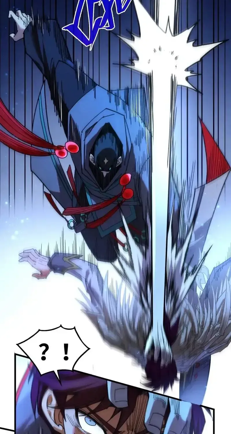 The Ultimate of All Ages Chapter 534 page 16 - 