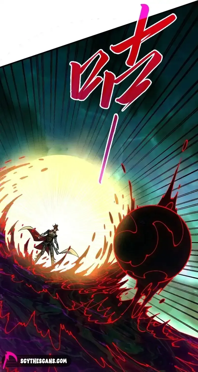 The Ultimate of All Ages Chapter 534 page 38 - 