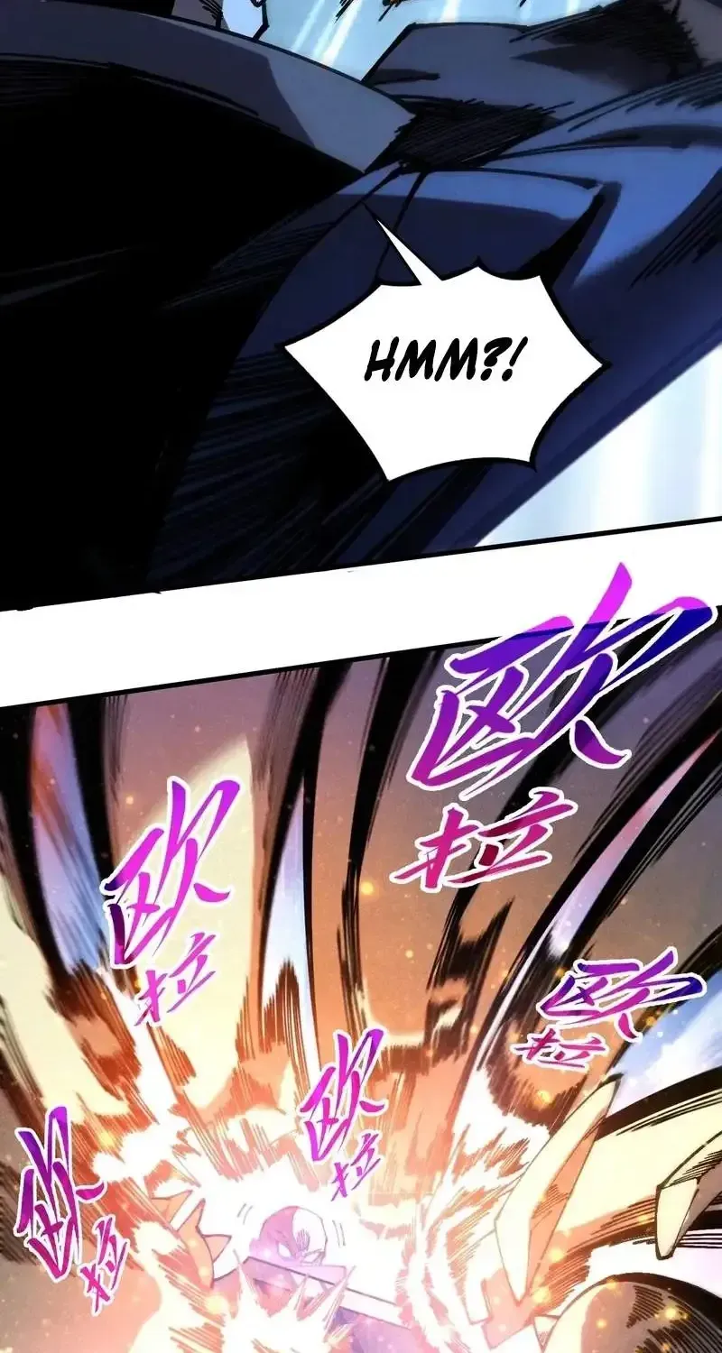 The Ultimate of All Ages Chapter 534 page 6 - 