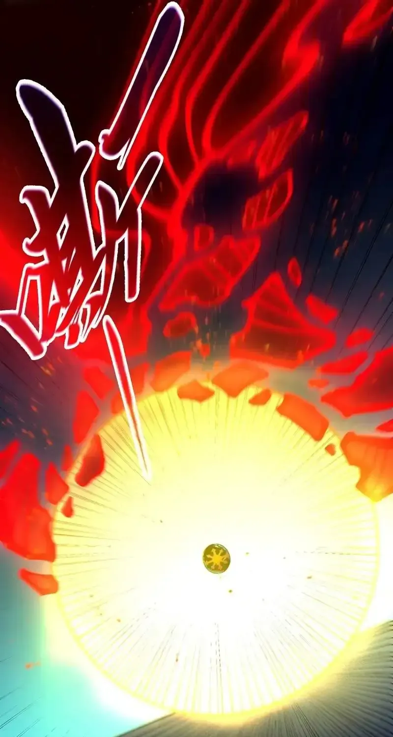 The Ultimate of All Ages Chapter 534 page 52 - 