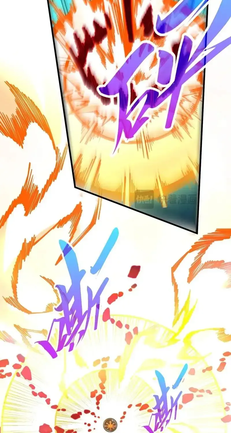 The Ultimate of All Ages Chapter 534 page 56 - 