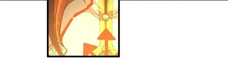 The Ultimate of All Ages Chapter 534 page 58 - 