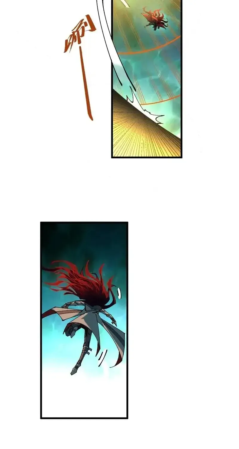 The Ultimate of All Ages Chapter 534 page 60 - 
