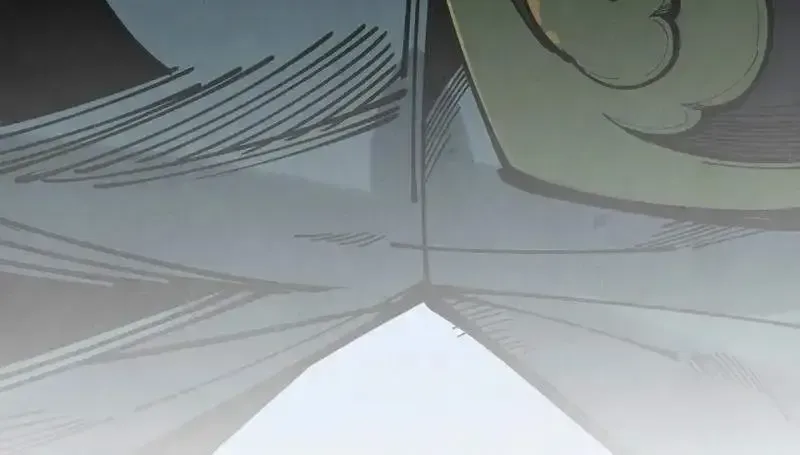 The Ultimate of All Ages Chapter 534 page 63 - 