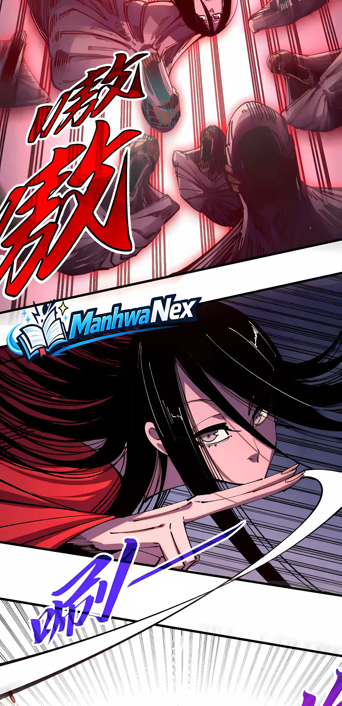 The Ultimate of All Ages Chapter 545 page 21 - 
