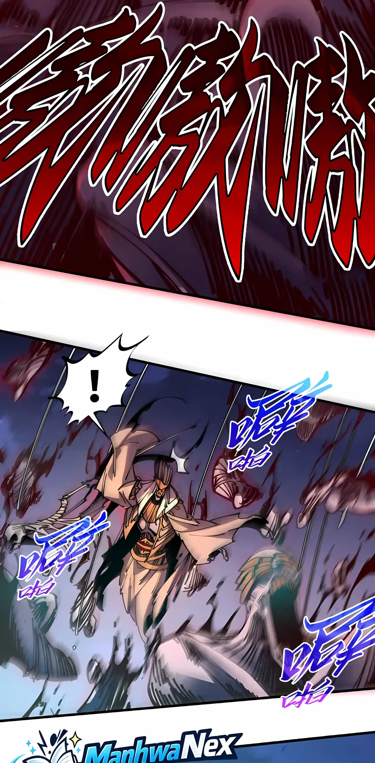 The Ultimate of All Ages Chapter 545 page 23 - 