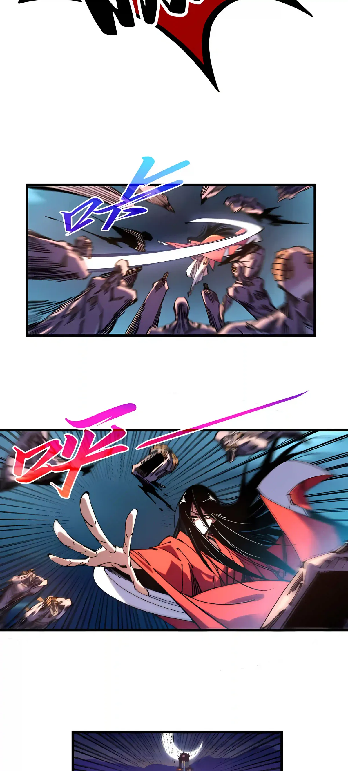 The Ultimate of All Ages Chapter 545 page 25 - 