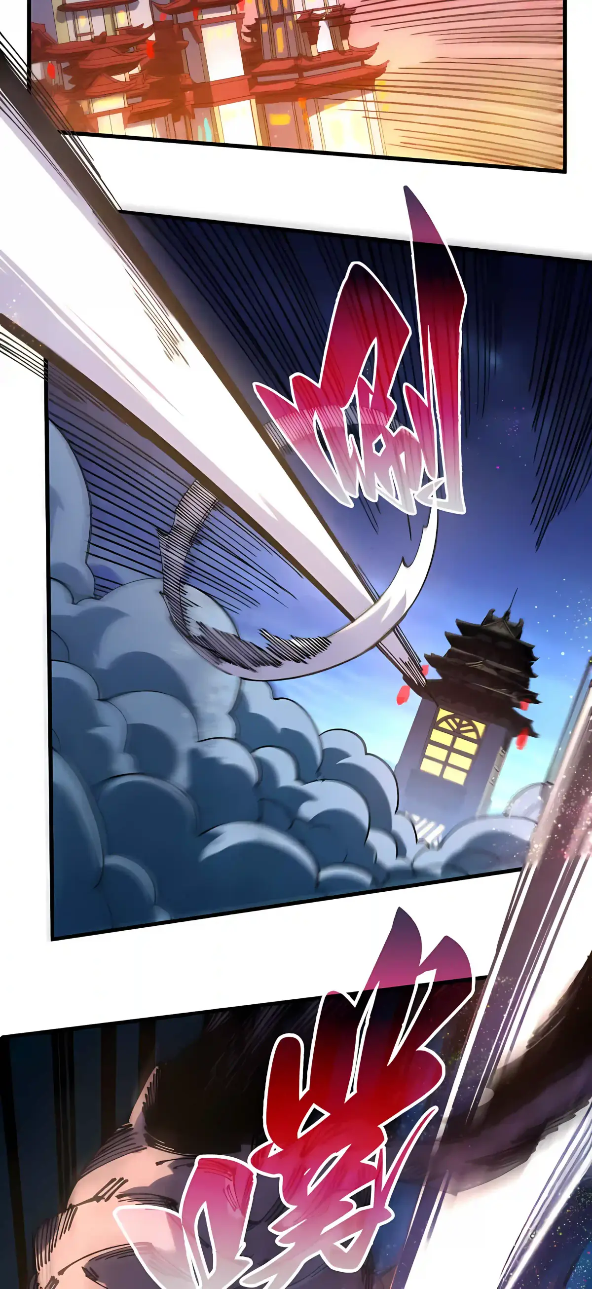 The Ultimate of All Ages Chapter 545 page 28 - 