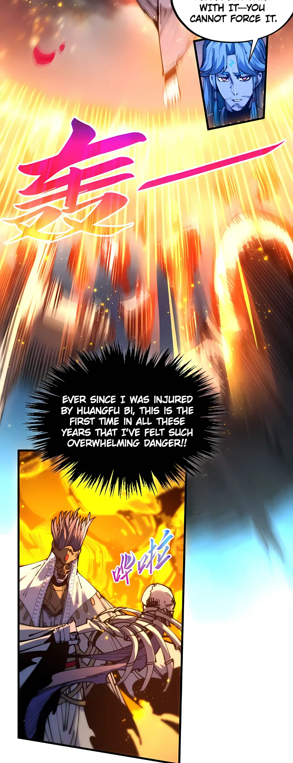 The Ultimate of All Ages Chapter 545 page 32 - 