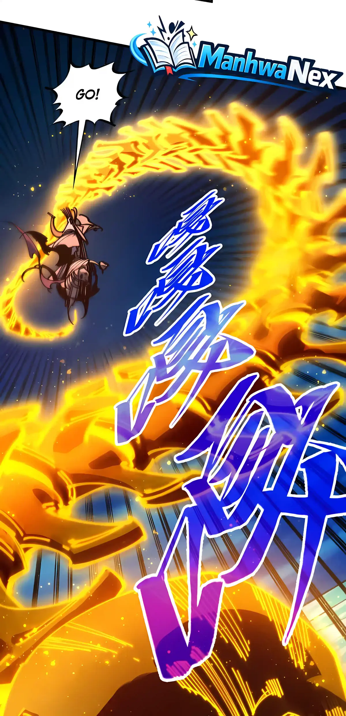 The Ultimate of All Ages Chapter 545 page 33 - 