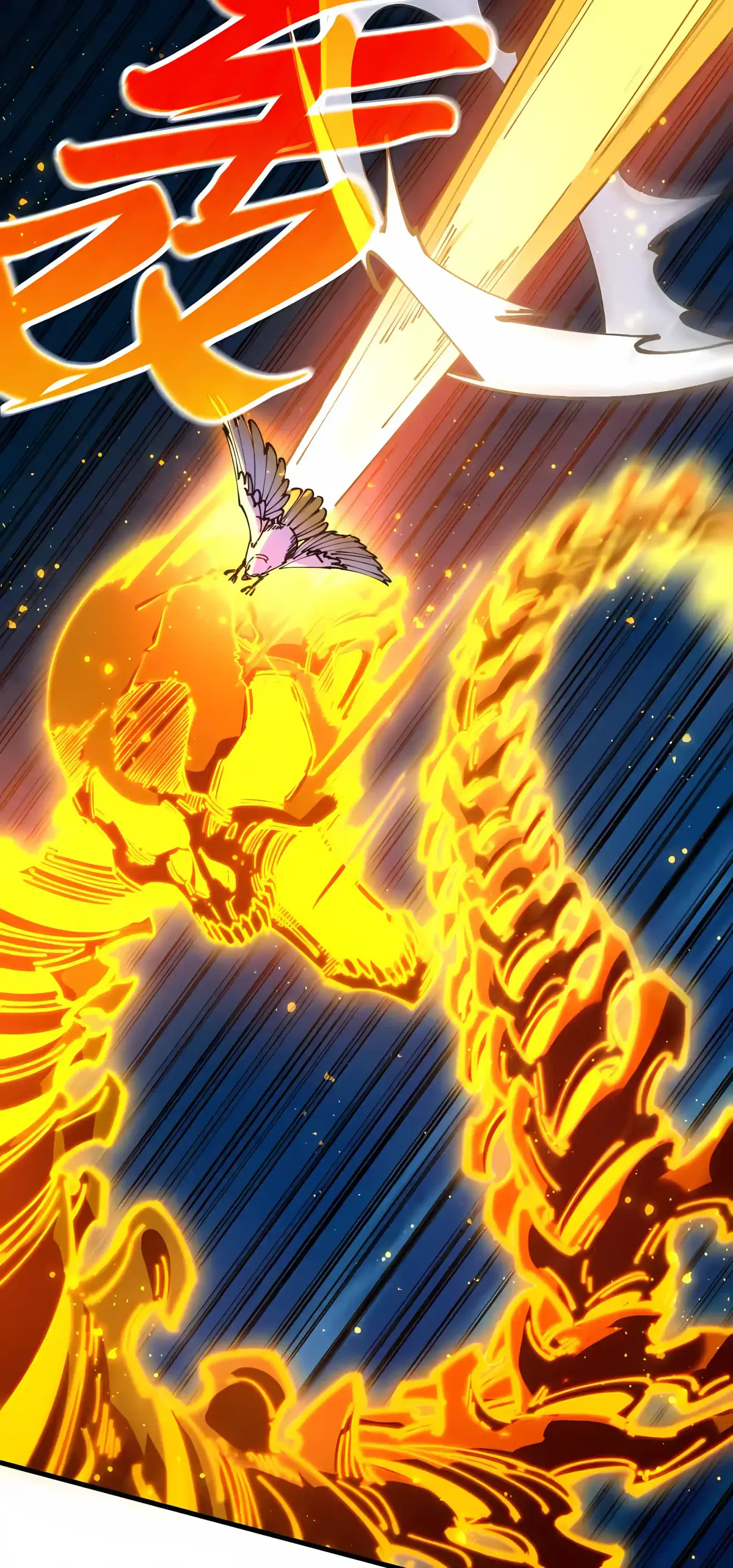 The Ultimate of All Ages Chapter 545 page 36 - 