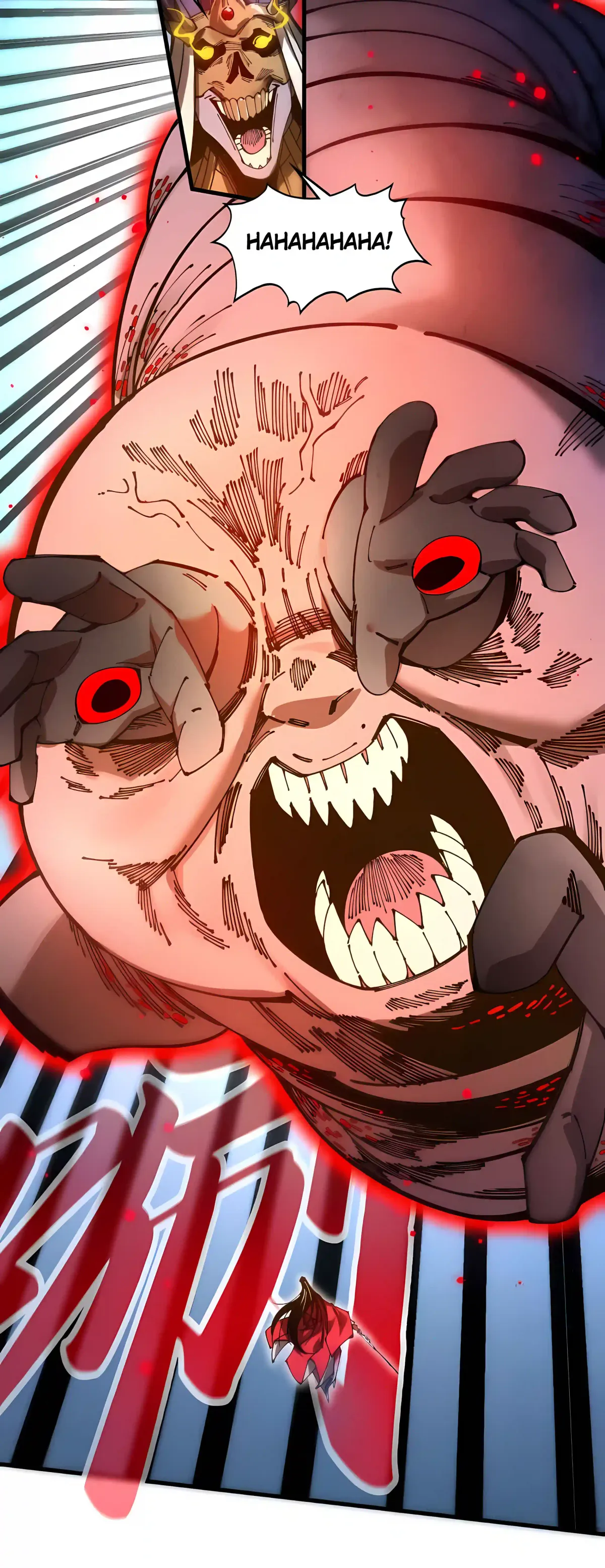 The Ultimate of All Ages Chapter 546 page 17 - 