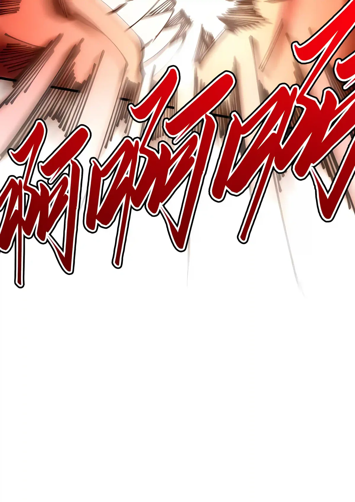 The Ultimate of All Ages Chapter 546 page 24 - 