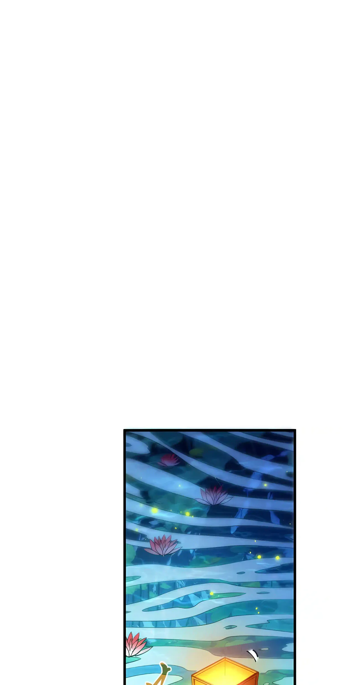 The Ultimate of All Ages Chapter 546 page 25 - 